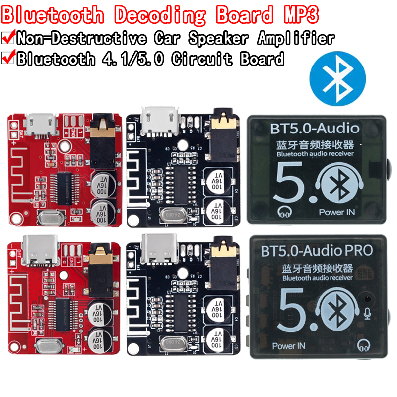 Music Audio Pro - Мини-Bluetooth 4,1/5.0 плата декодера аудиоприемник BT5.0
