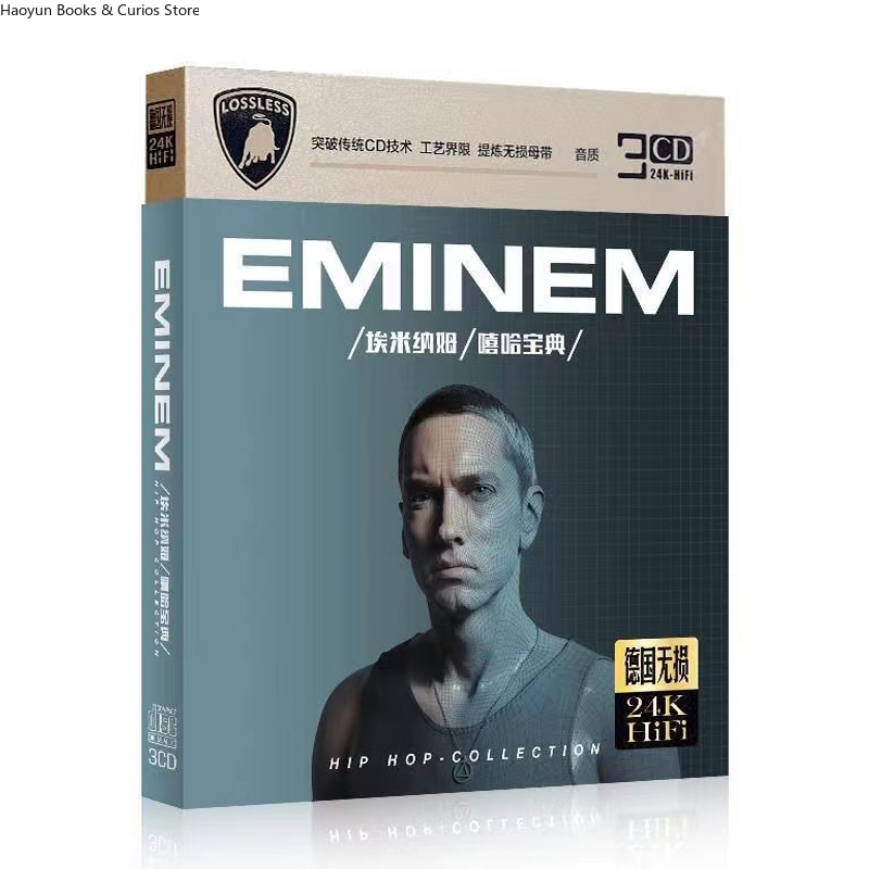 Audio Music Hip Hop - 3 компакт-диска 、Eminem CD-альбом Car Play