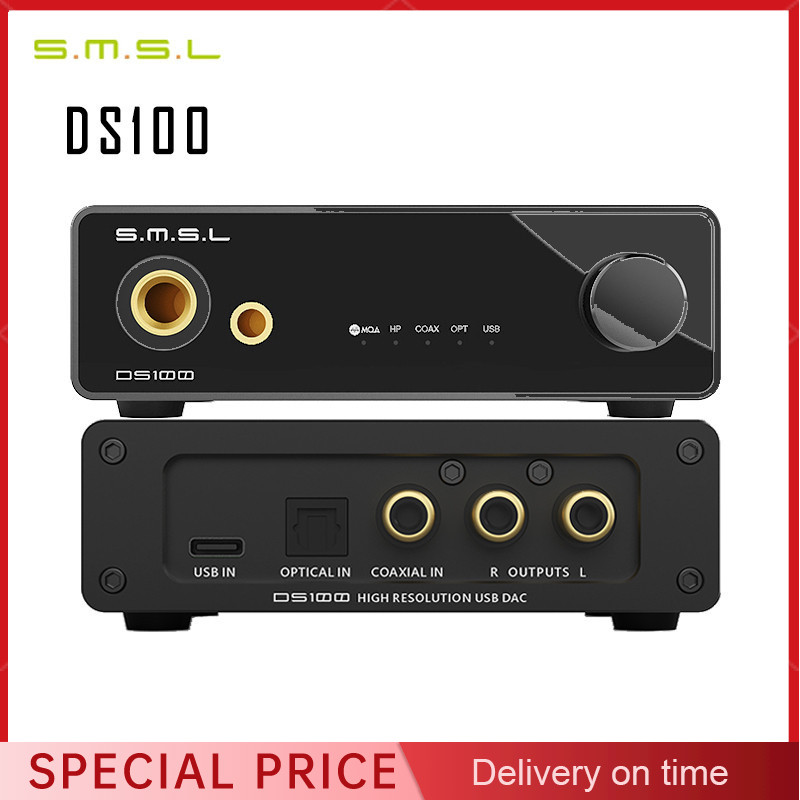 Portable Amplifier Mini - SMSL DS100 MQA MQA-CD аудиодекодер CS43131