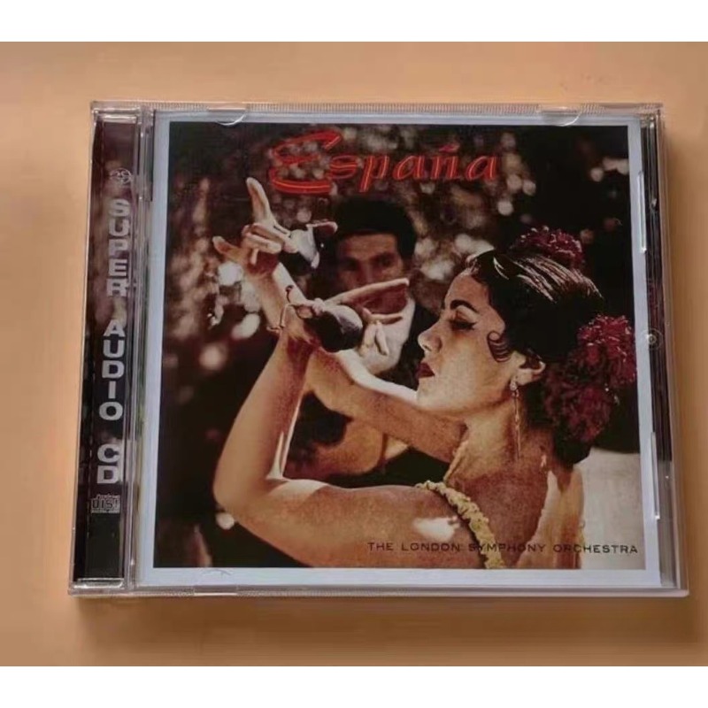 Музыкальный CD-диск Spanish Rh – обзор и цена Audio Music Hip Hop
