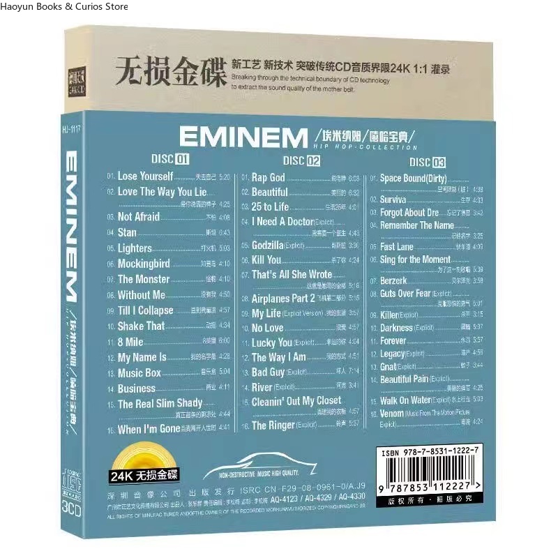 3 компакт-диска 、Eminem CD-аль – обзор и цена Audio Music Hip Hop